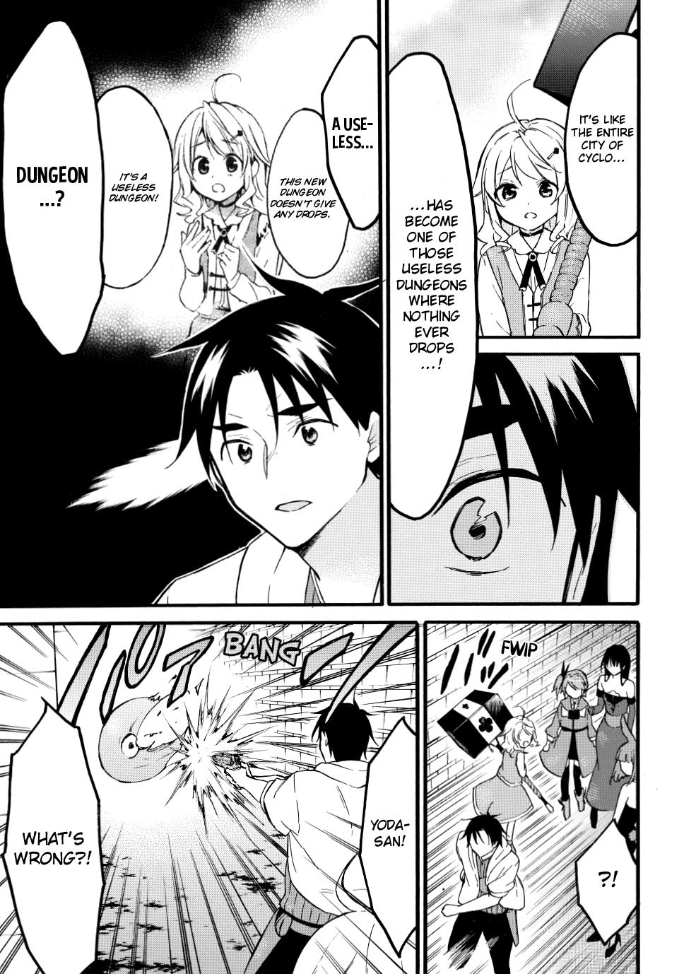 Level 1 with S-rank Drop Rate is the Strongest Chapter 47 page 19 - Chapter 47