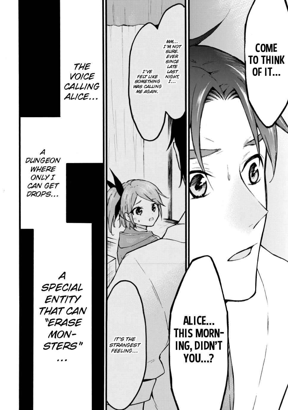 Level 1 with S-rank Drop Rate is the Strongest Chapter 47 page 22 - Chapter 47