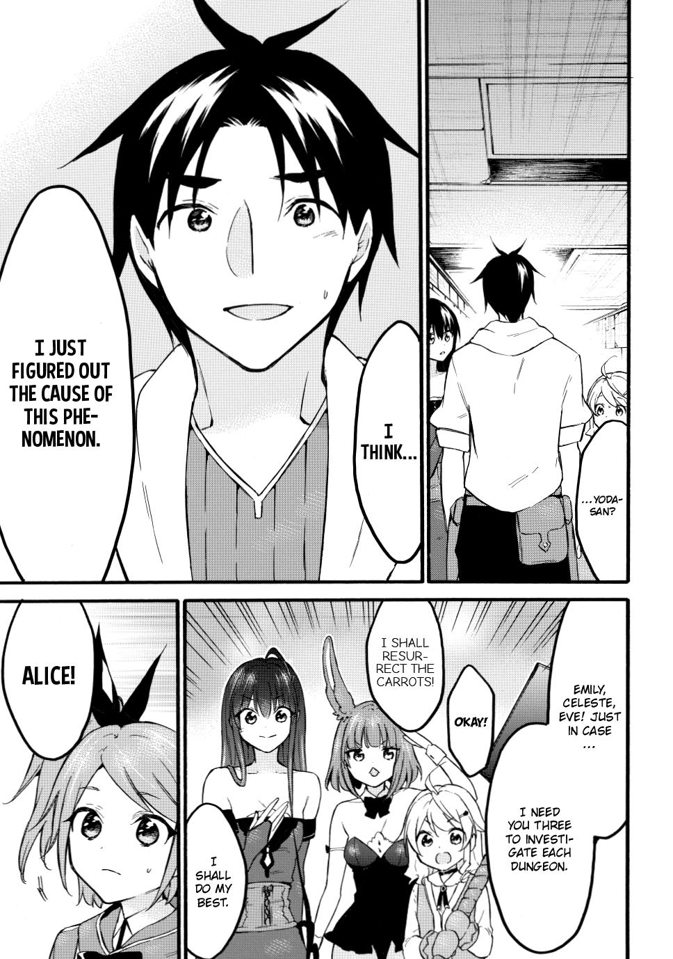 Level 1 with S-rank Drop Rate is the Strongest Chapter 47 page 23 - Chapter 47
