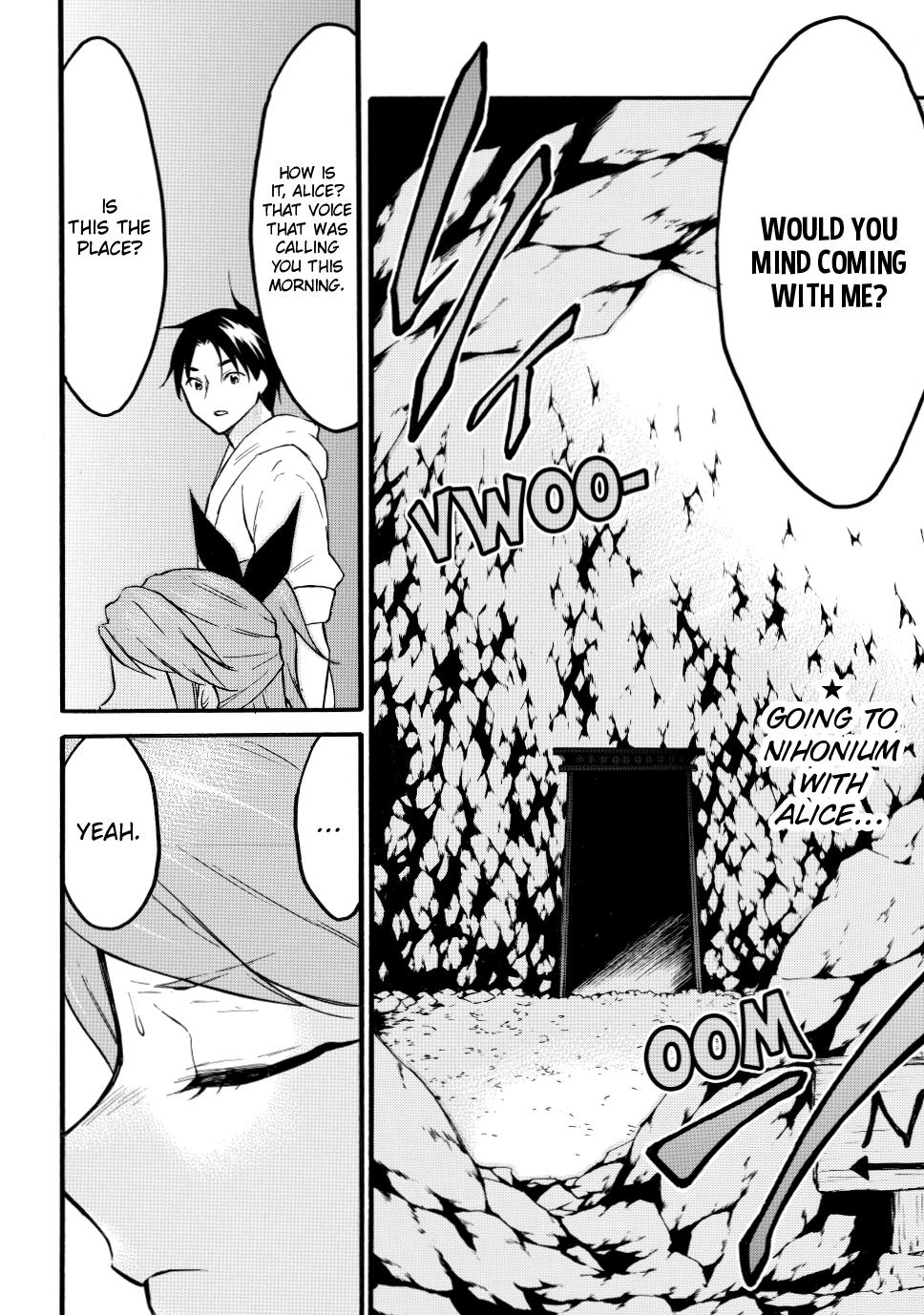 Level 1 with S-rank Drop Rate is the Strongest Chapter 47 page 24 - Chapter 47