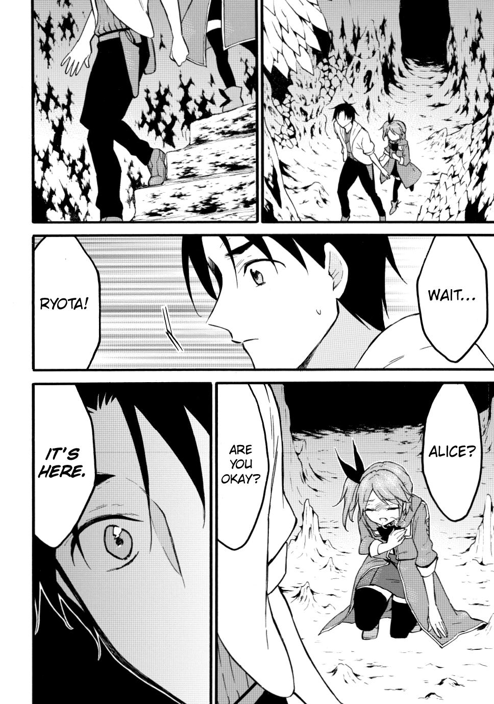 Level 1 with S-rank Drop Rate is the Strongest Chapter 47 page 28 - Chapter 47
