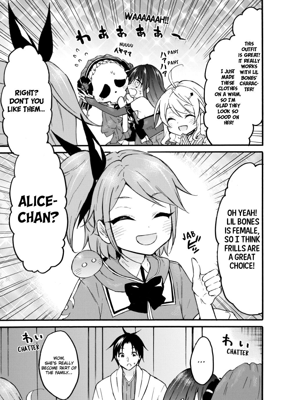 Level 1 with S-rank Drop Rate is the Strongest Chapter 47 page 3 - Chapter 47