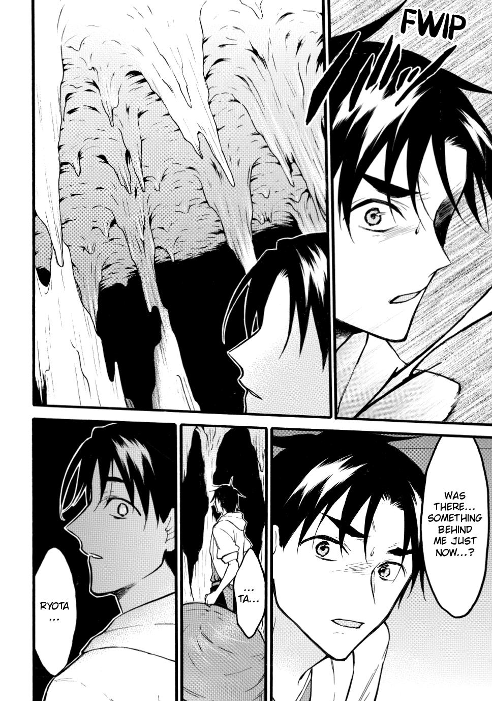 Level 1 with S-rank Drop Rate is the Strongest Chapter 47 page 30 - Chapter 47