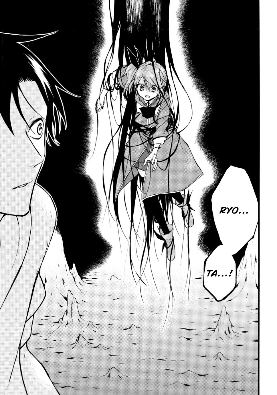 Level 1 with S-rank Drop Rate is the Strongest Chapter 47 page 31 - Chapter 47