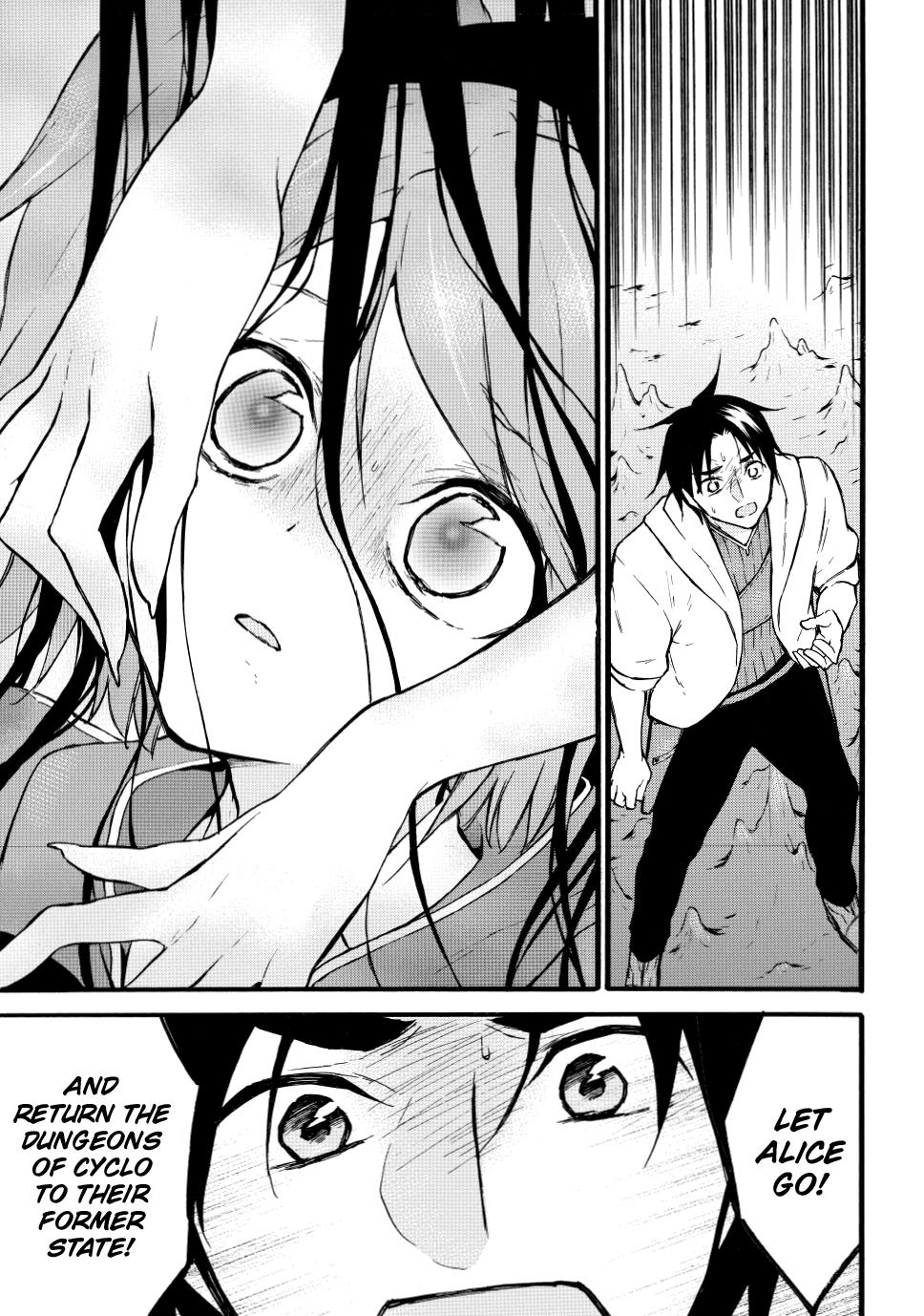 Level 1 with S-rank Drop Rate is the Strongest Chapter 47 page 33 - Chapter 47