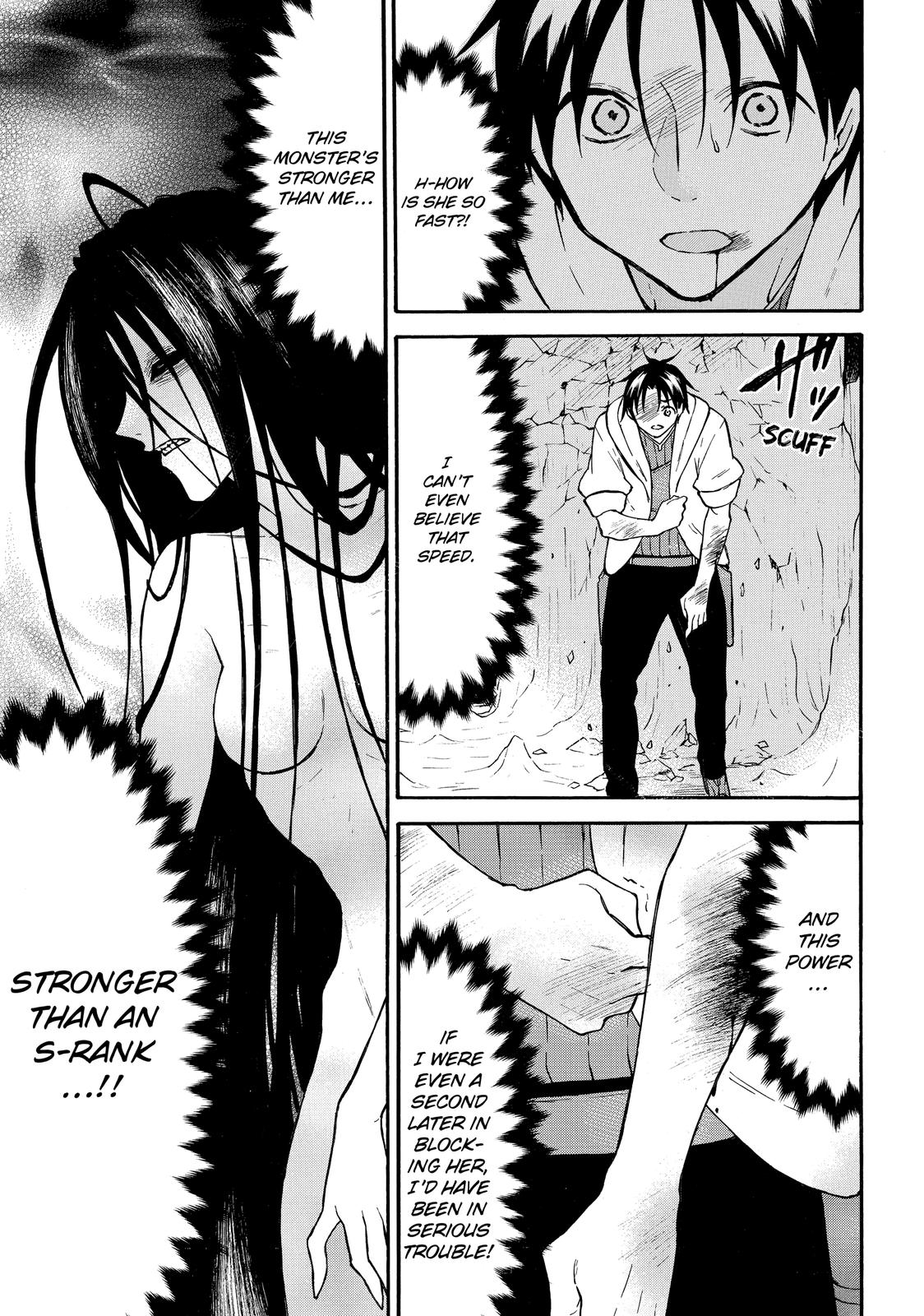 Level 1 with S-rank Drop Rate is the Strongest Chapter 48 page 12 - Chapter 48