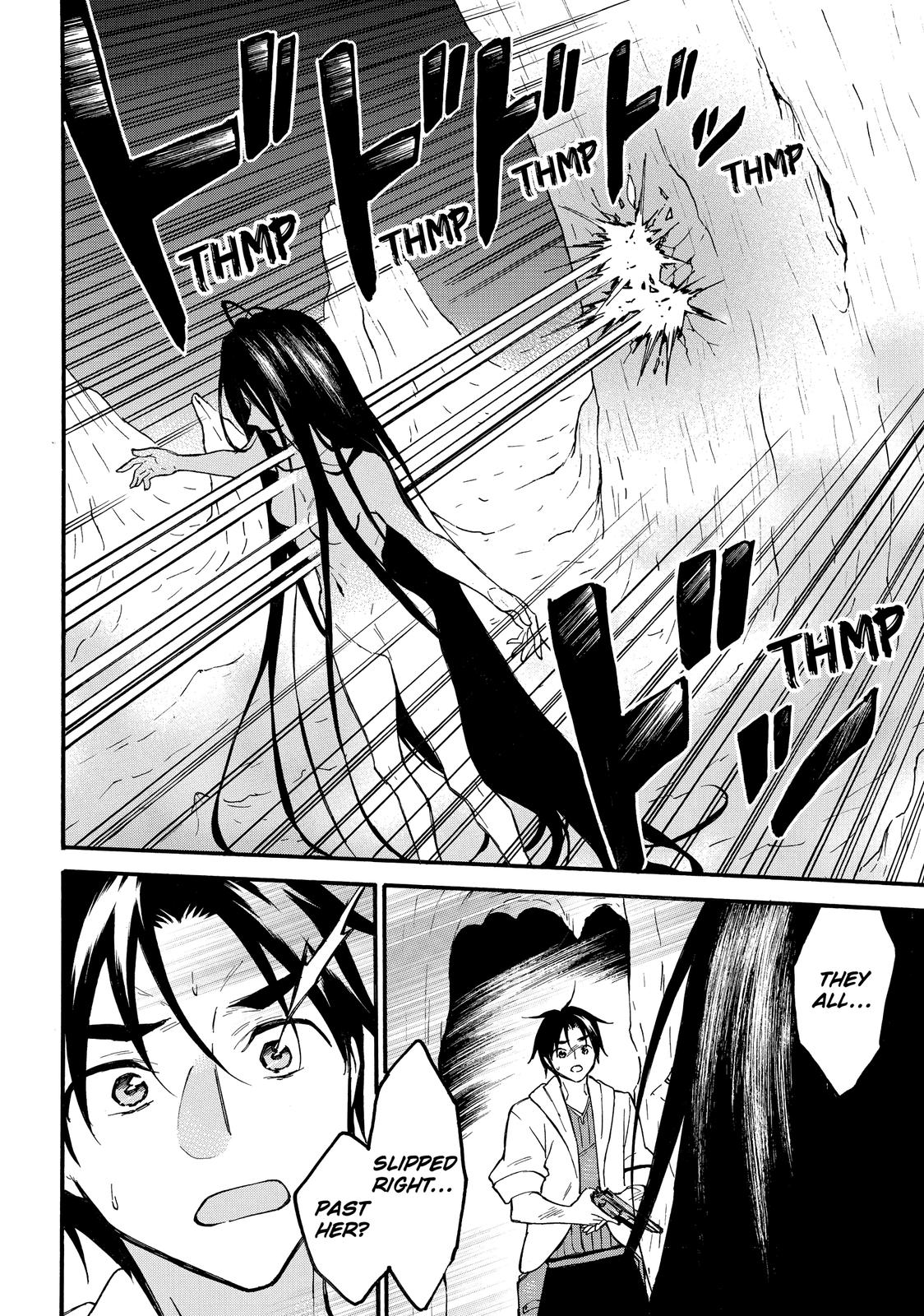Level 1 with S-rank Drop Rate is the Strongest Chapter 48 page 15 - Chapter 48