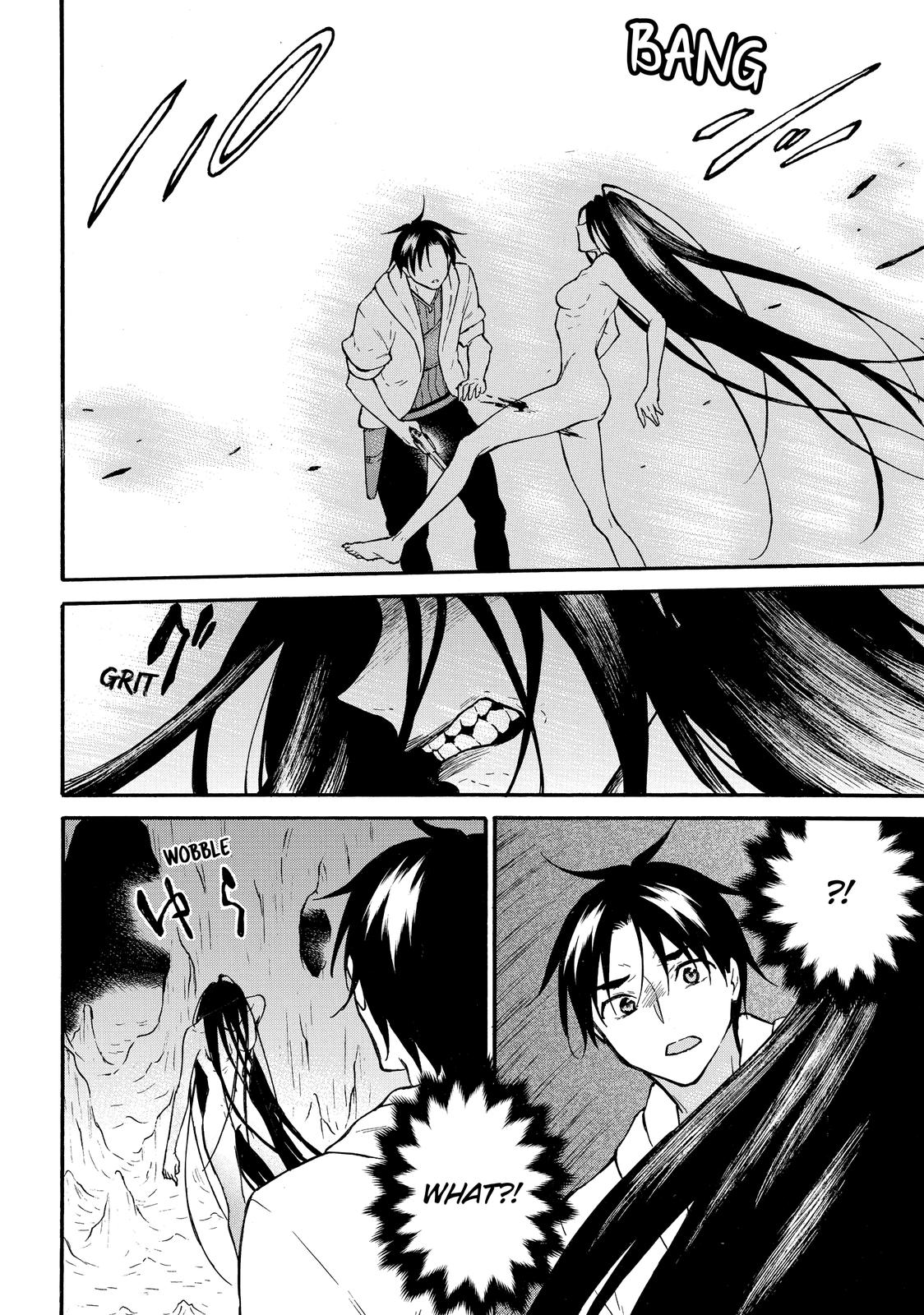 Level 1 with S-rank Drop Rate is the Strongest Chapter 48 page 19 - Chapter 48