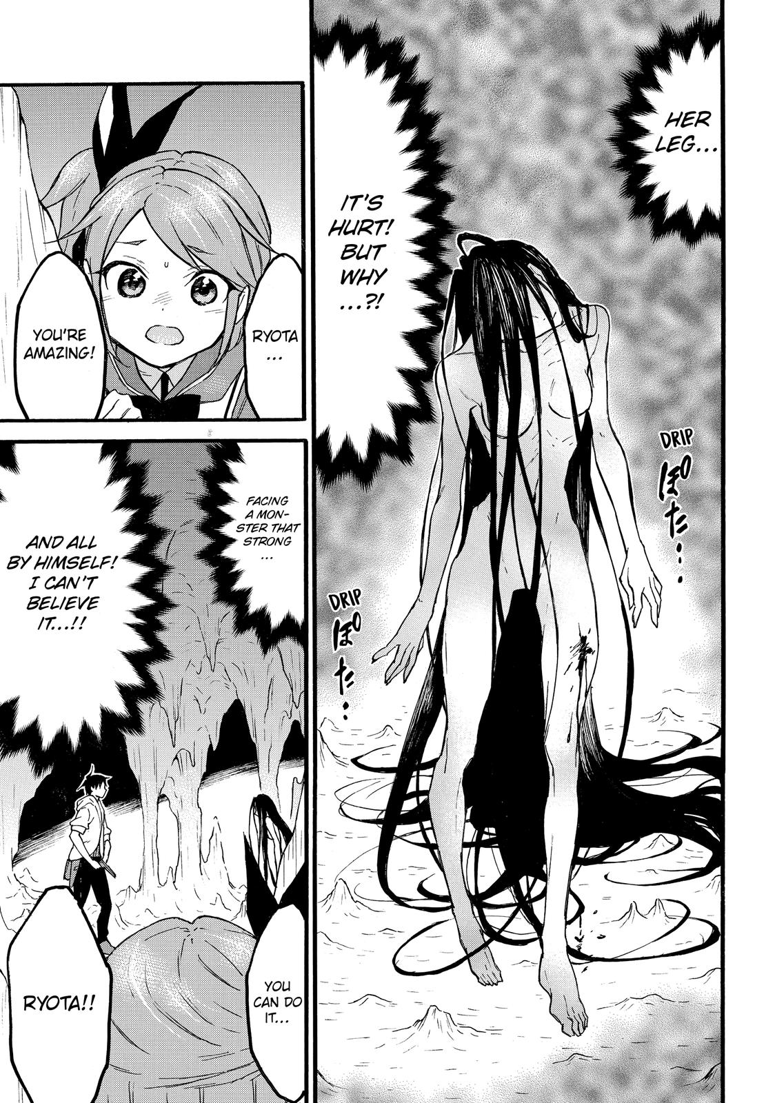 Level 1 with S-rank Drop Rate is the Strongest Chapter 48 page 20 - Chapter 48