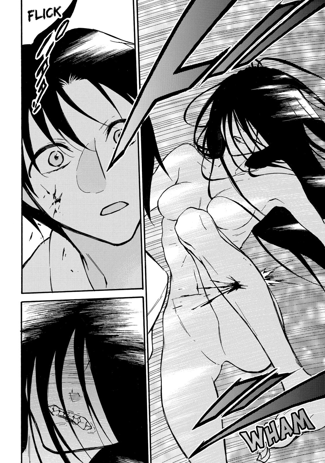 Level 1 with S-rank Drop Rate is the Strongest Chapter 48 page 23 - Chapter 48