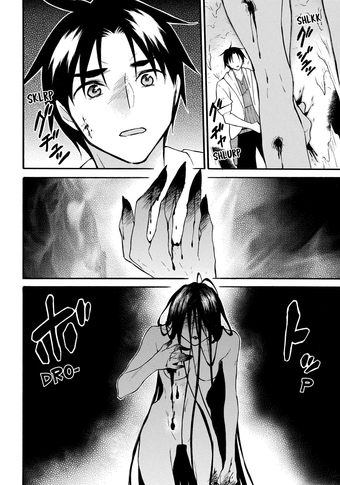 Level 1 with S-rank Drop Rate is the Strongest Chapter 48 page 25 - Chapter 48