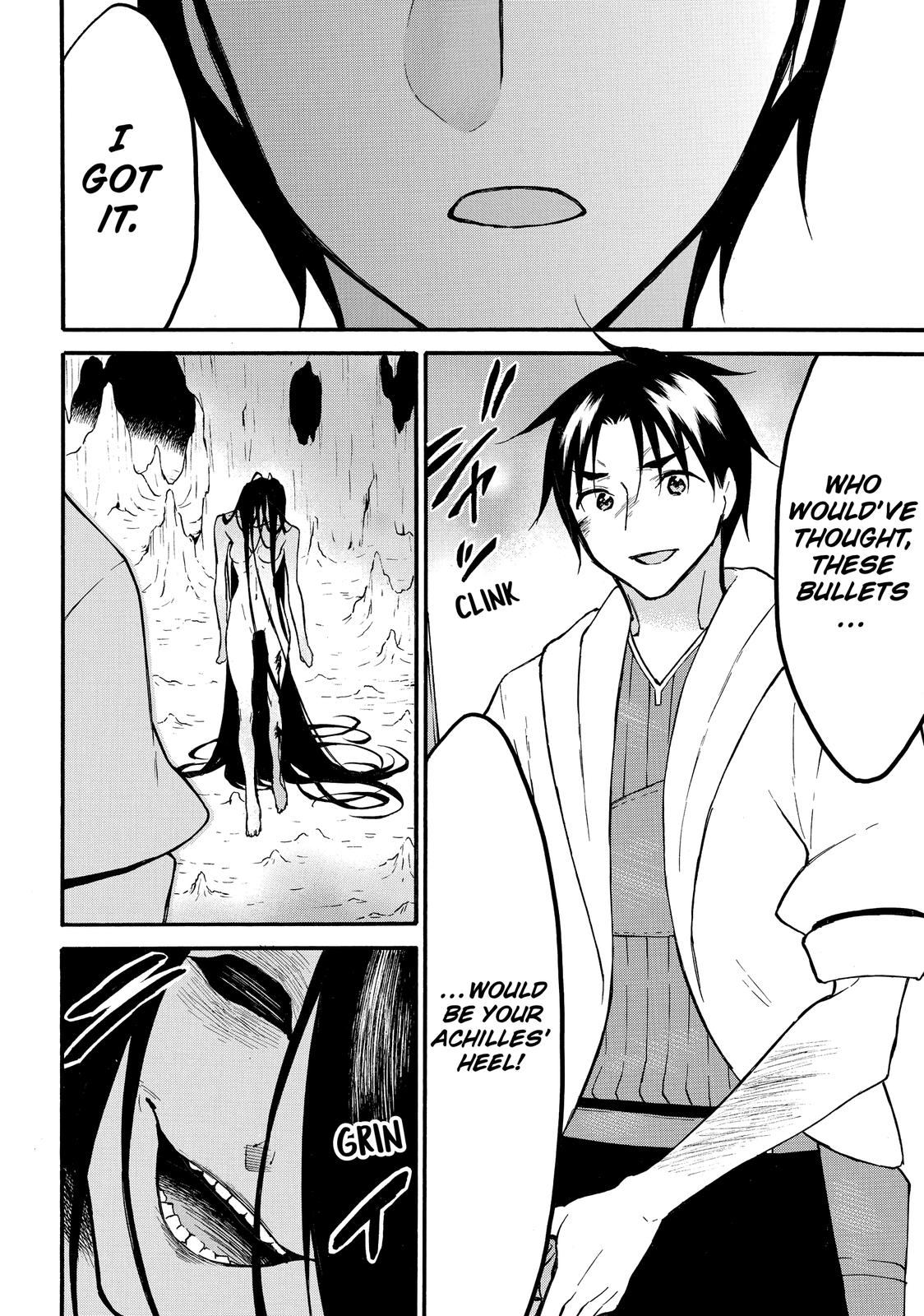 Level 1 with S-rank Drop Rate is the Strongest Chapter 48 page 27 - Chapter 48