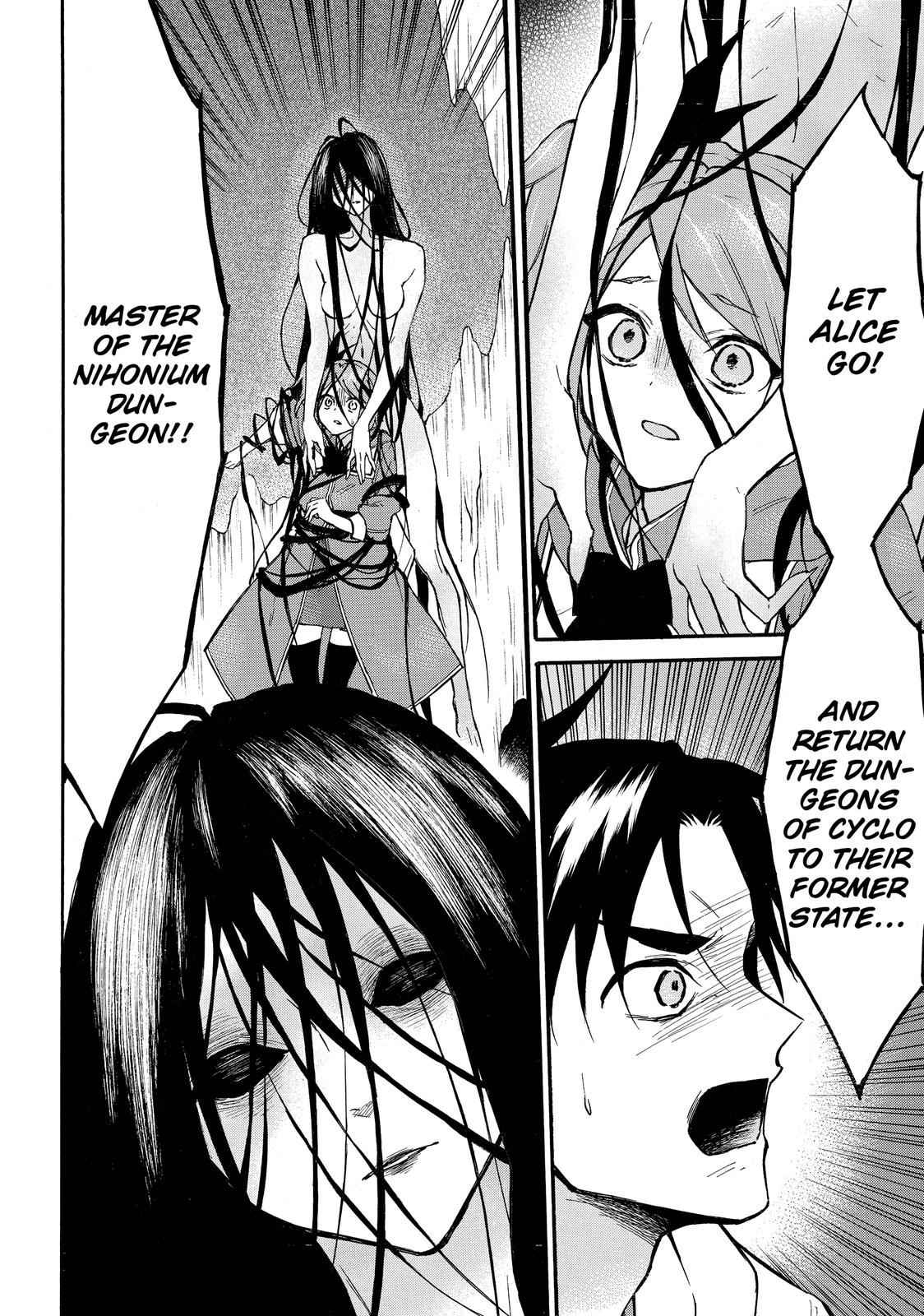 Level 1 with S-rank Drop Rate is the Strongest Chapter 48 page 3 - Chapter 48