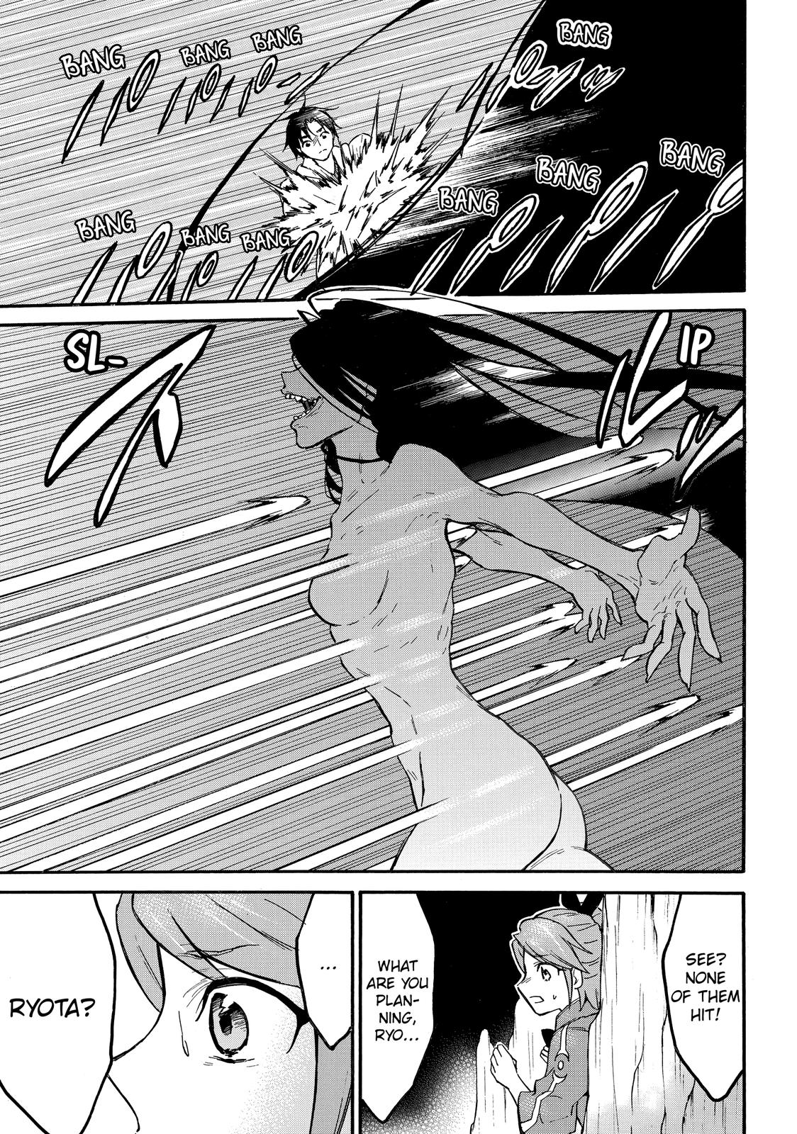 Level 1 with S-rank Drop Rate is the Strongest Chapter 48 page 32 - Chapter 48