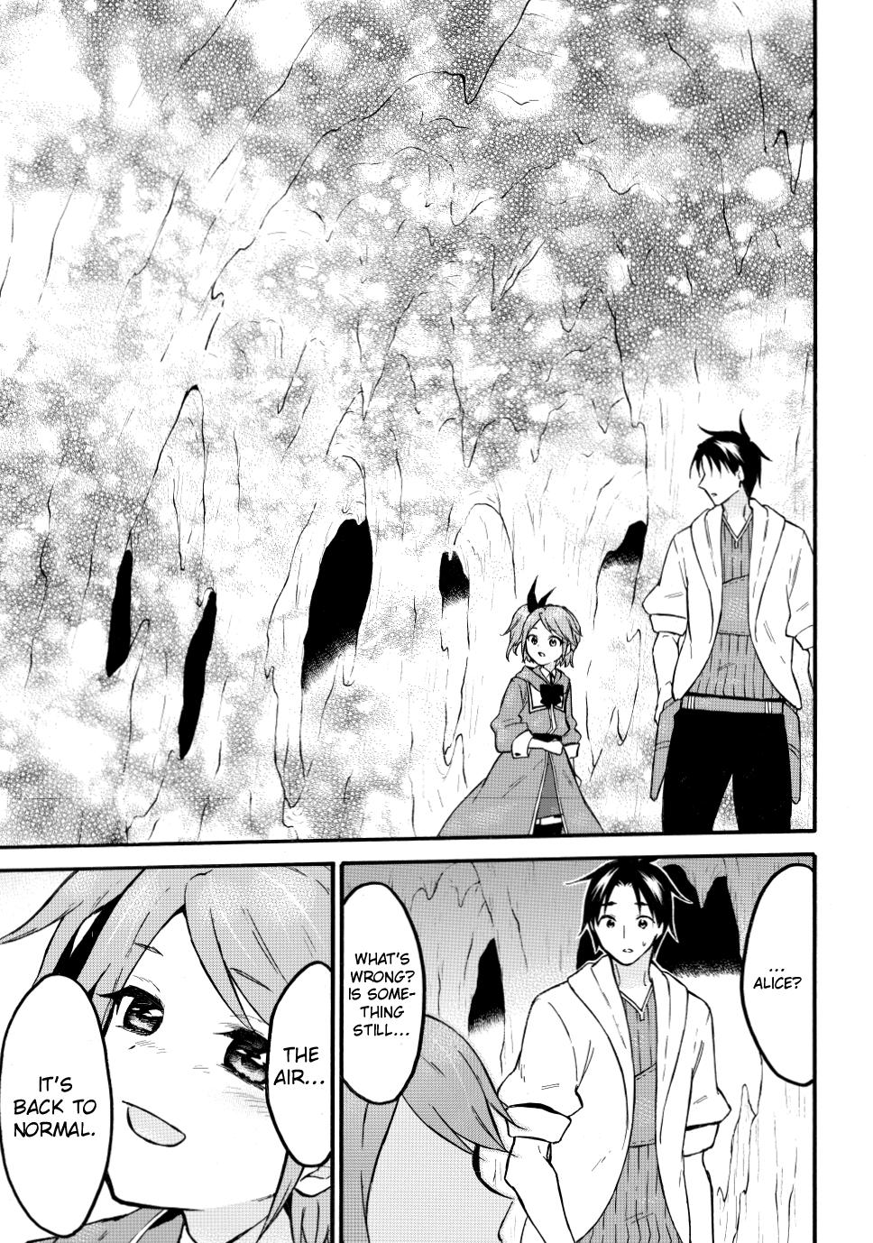 Level 1 with S-rank Drop Rate is the Strongest Chapter 49 page 12 - Chapter 49