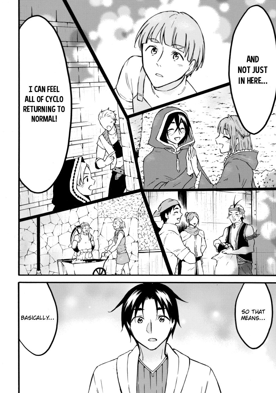 Level 1 with S-rank Drop Rate is the Strongest Chapter 49 page 13 - Chapter 49