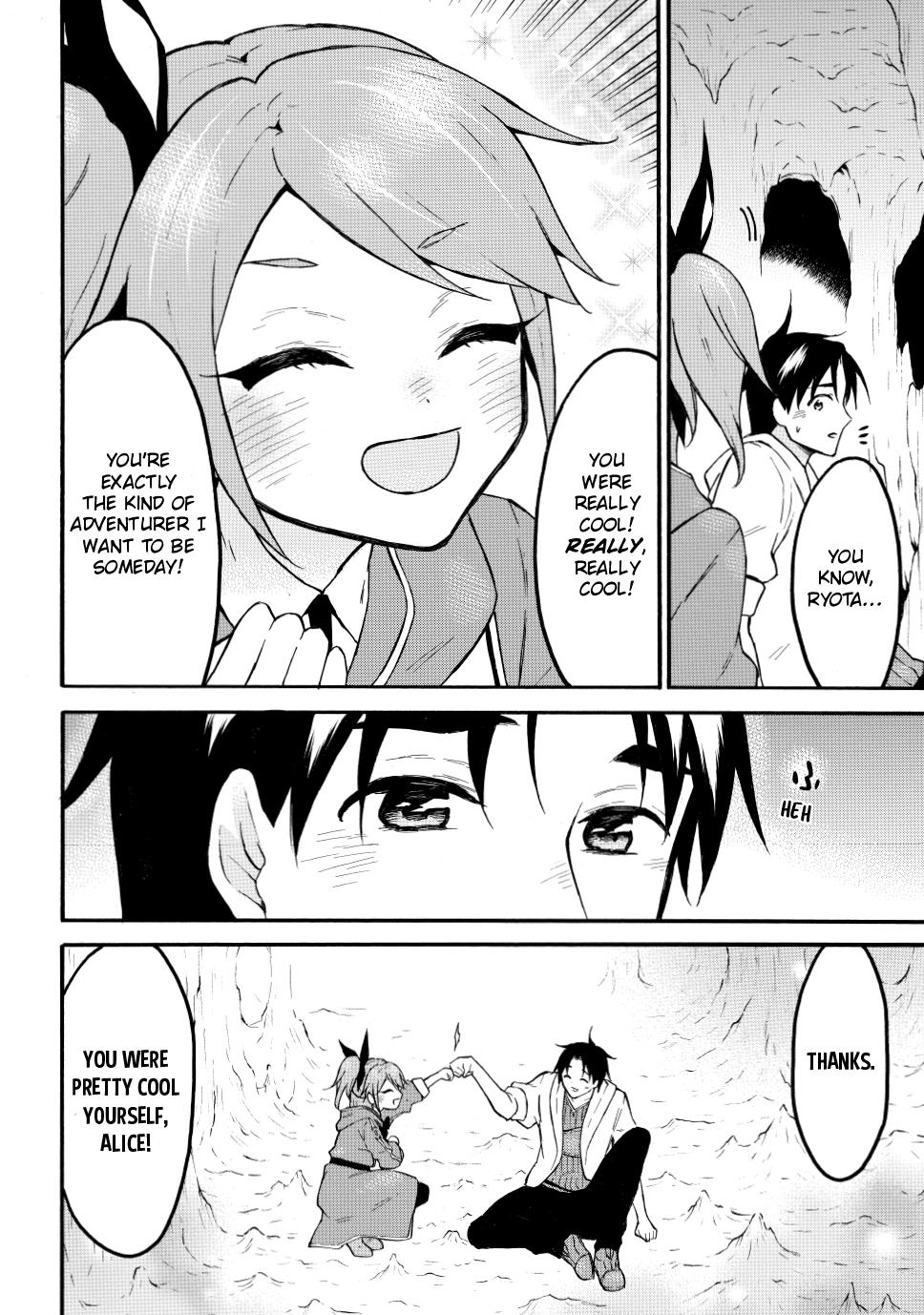 Level 1 with S-rank Drop Rate is the Strongest Chapter 49 page 15 - Chapter 49