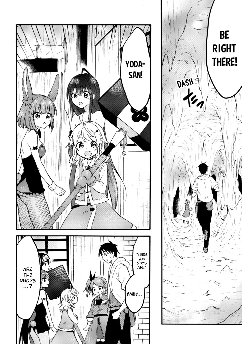 Level 1 with S-rank Drop Rate is the Strongest Chapter 49 page 17 - Chapter 49