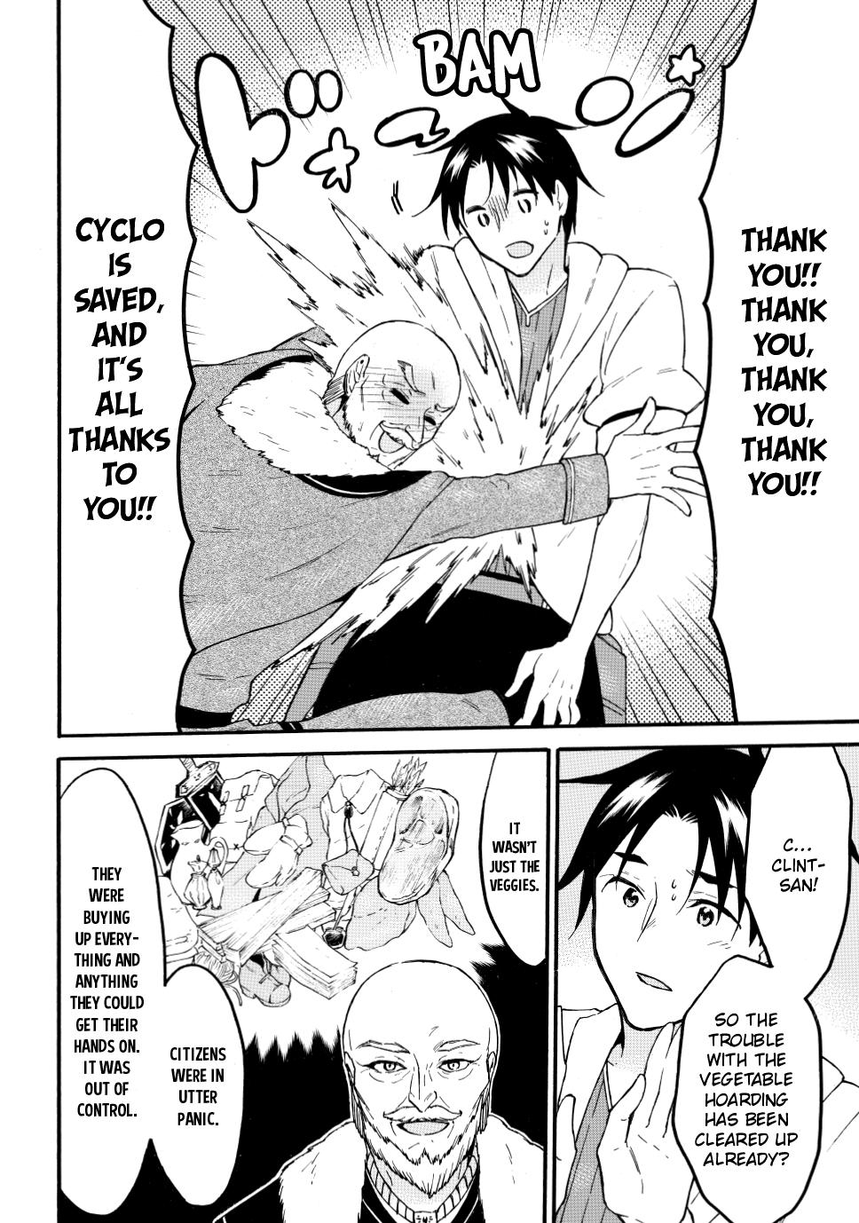 Level 1 with S-rank Drop Rate is the Strongest Chapter 49 page 19 - Chapter 49