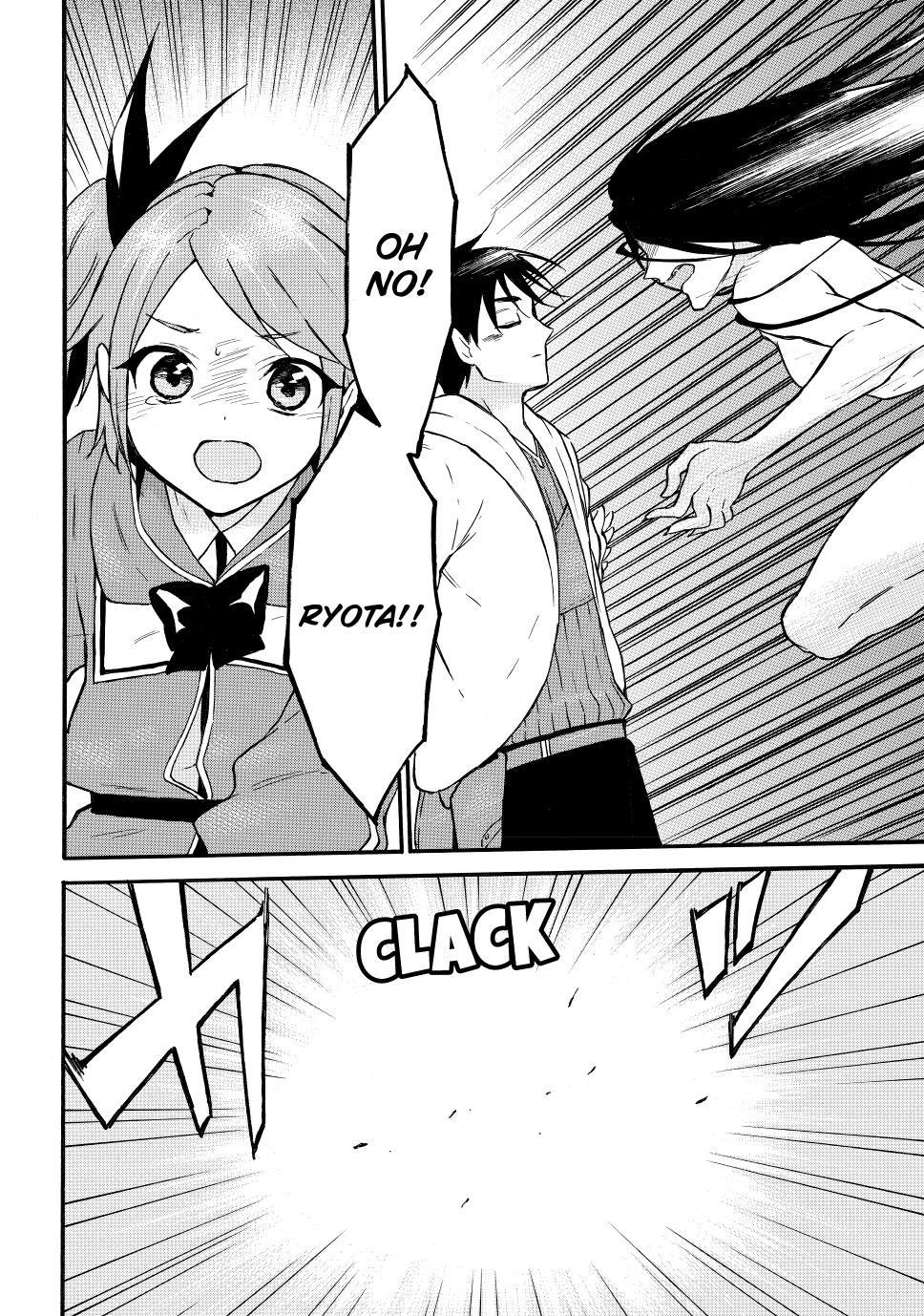 Level 1 with S-rank Drop Rate is the Strongest Chapter 49 page 2 - Chapter 49