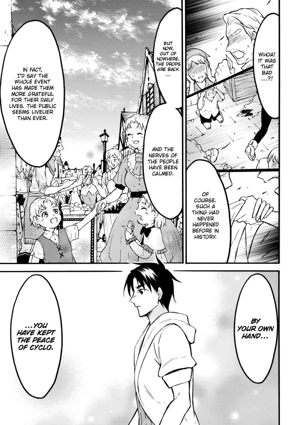 Level 1 with S-rank Drop Rate is the Strongest Chapter 49 page 20 - Chapter 49