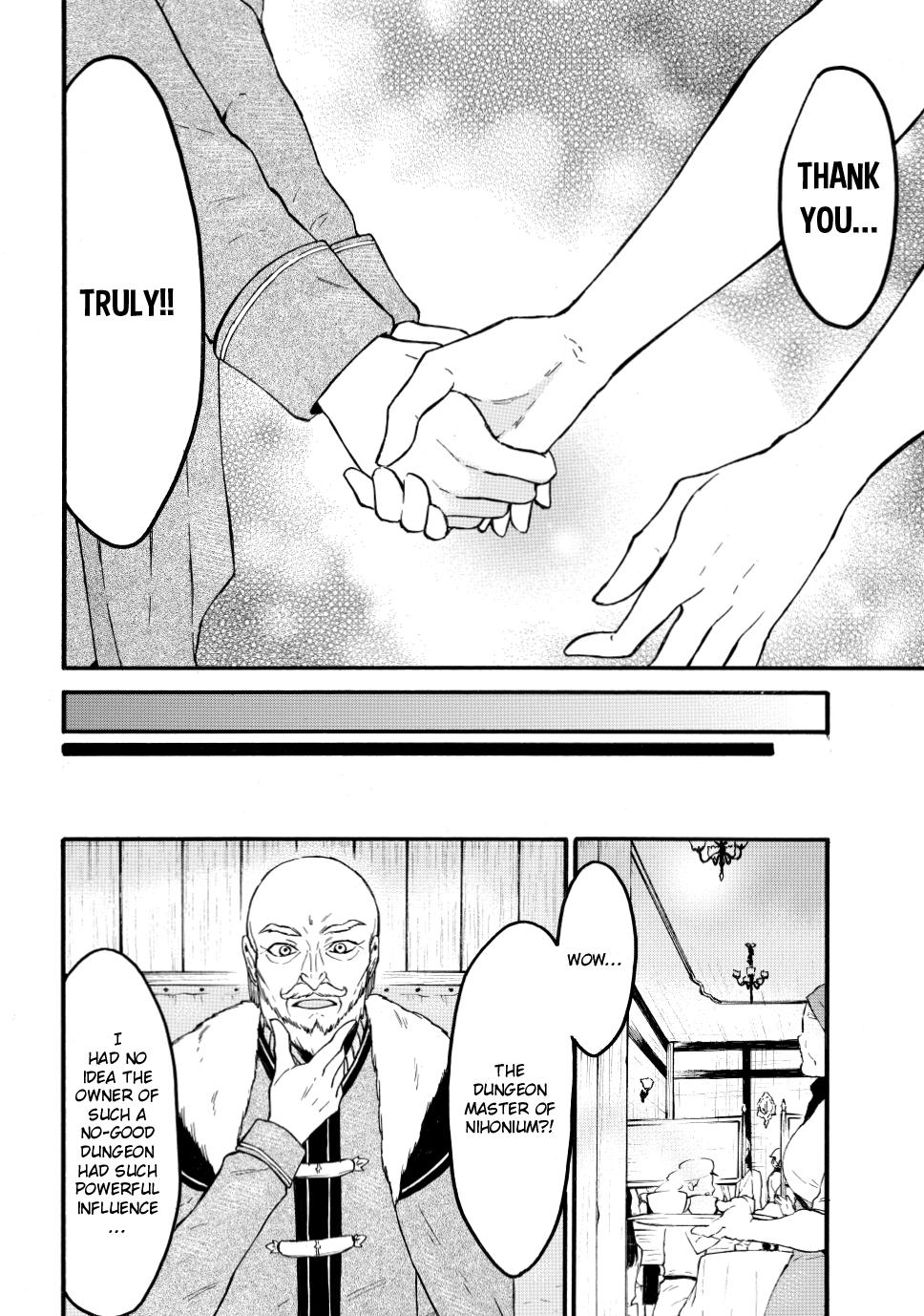 Level 1 with S-rank Drop Rate is the Strongest Chapter 49 page 21 - Chapter 49