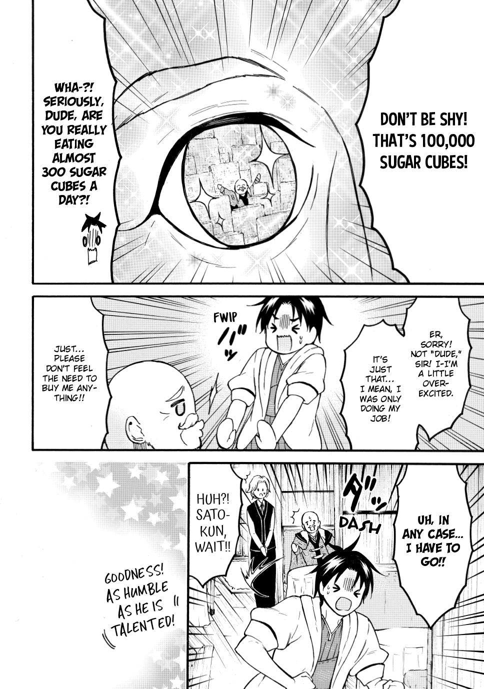 Level 1 with S-rank Drop Rate is the Strongest Chapter 49 page 23 - Chapter 49