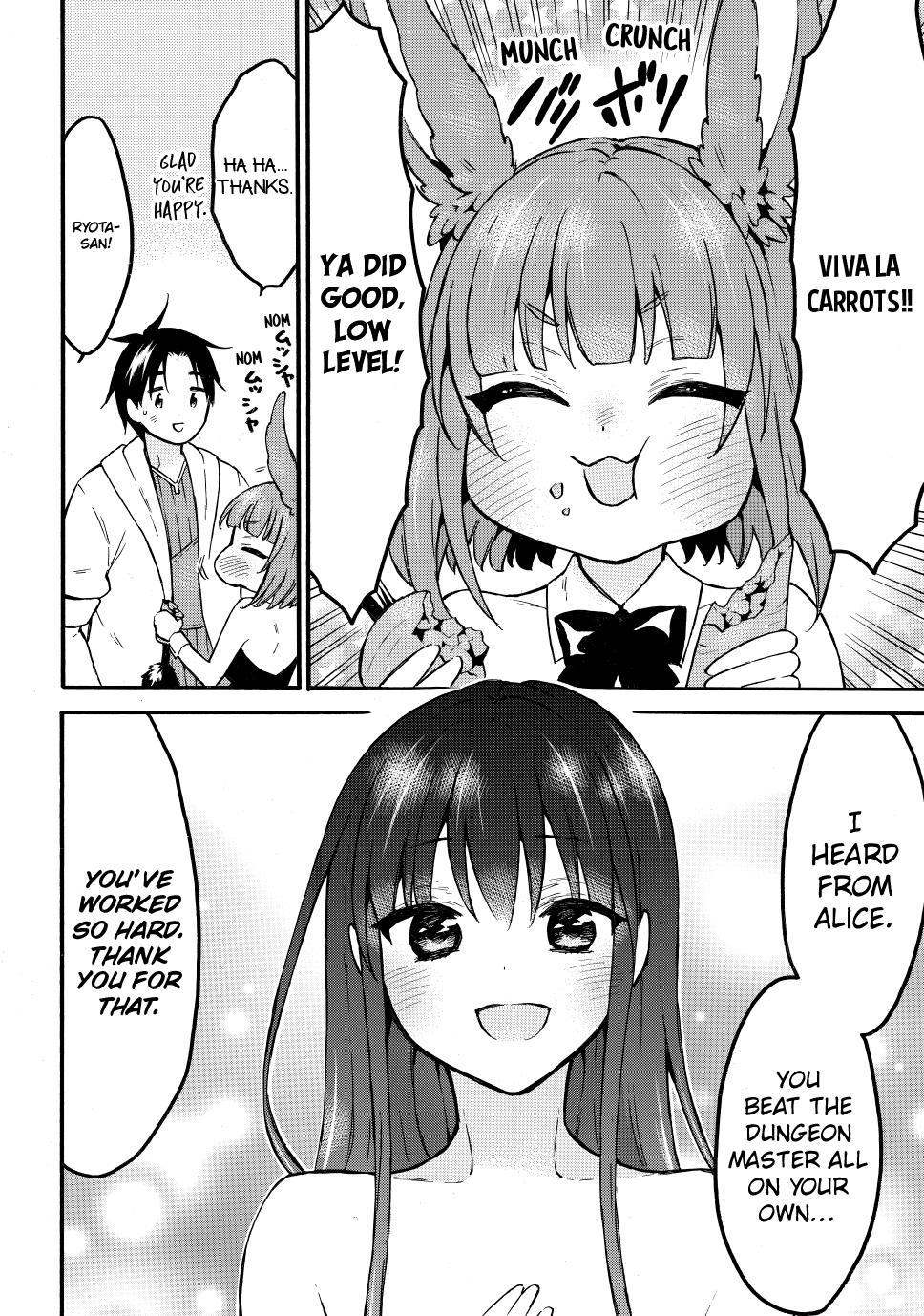 Level 1 with S-rank Drop Rate is the Strongest Chapter 49 page 25 - Chapter 49