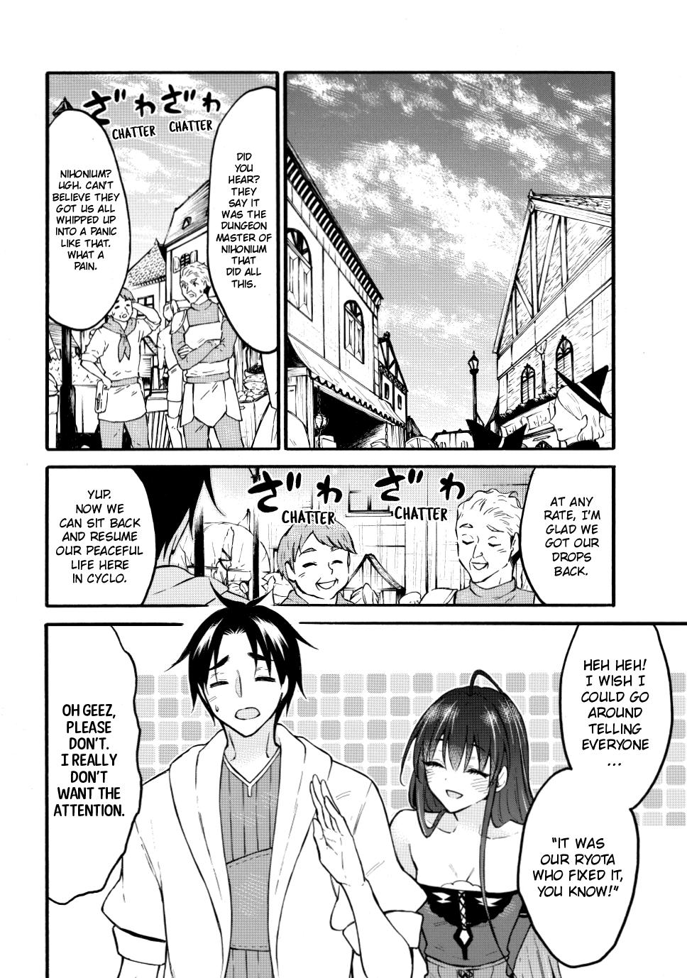 Level 1 with S-rank Drop Rate is the Strongest Chapter 49 page 29 - Chapter 49