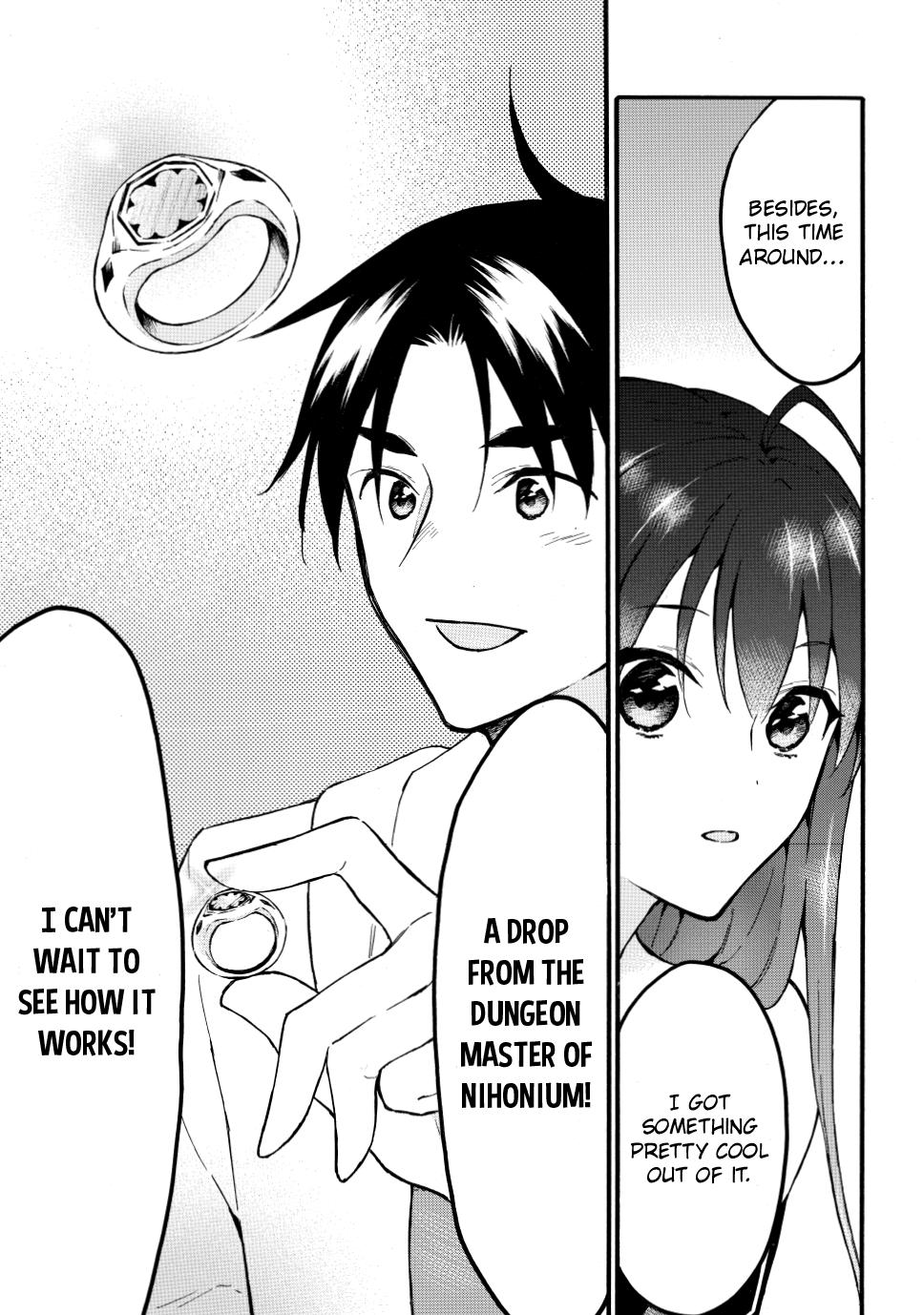 Level 1 with S-rank Drop Rate is the Strongest Chapter 49 page 30 - Chapter 49