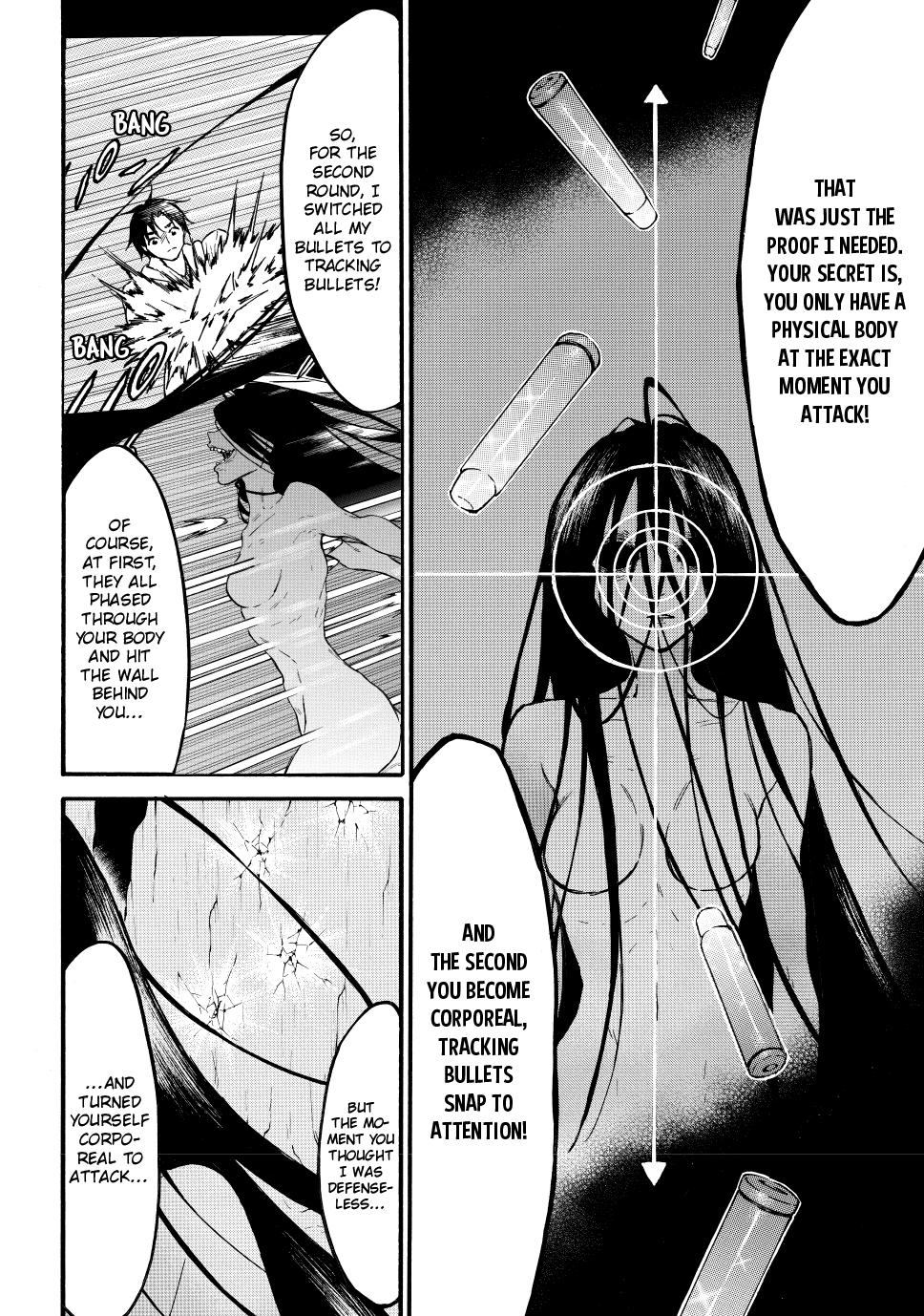 Level 1 with S-rank Drop Rate is the Strongest Chapter 49 page 7 - Chapter 49