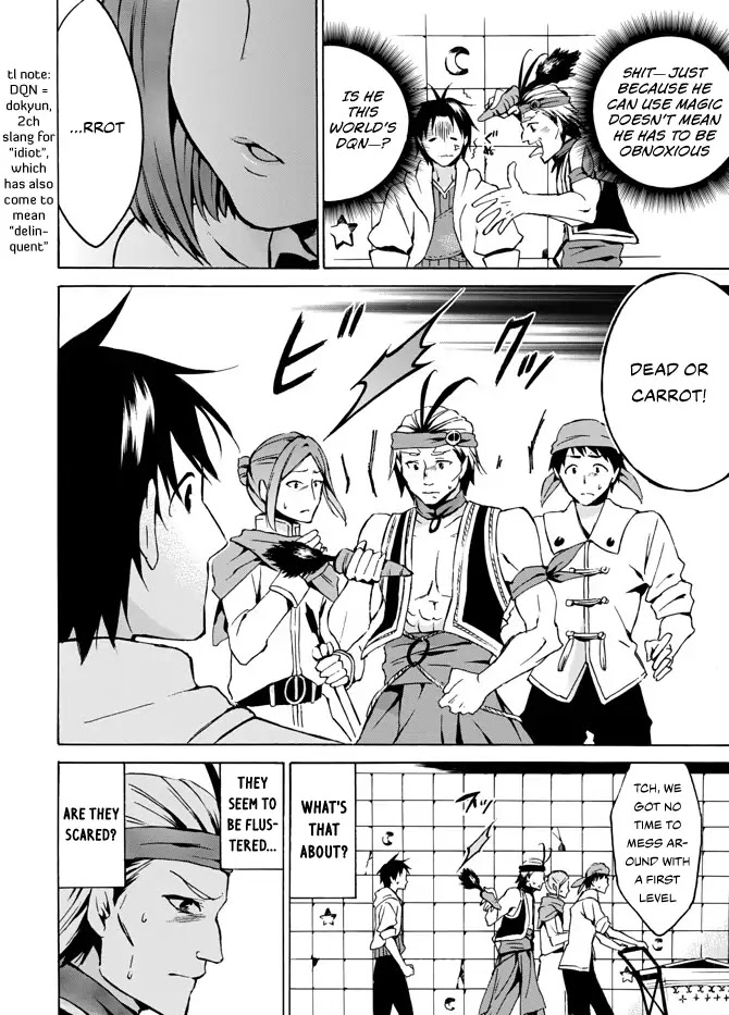 Level 1 with S-rank Drop Rate is the Strongest Chapter 5 page 10 - Chapter 5: Amay-shing Carrot S-Rank
