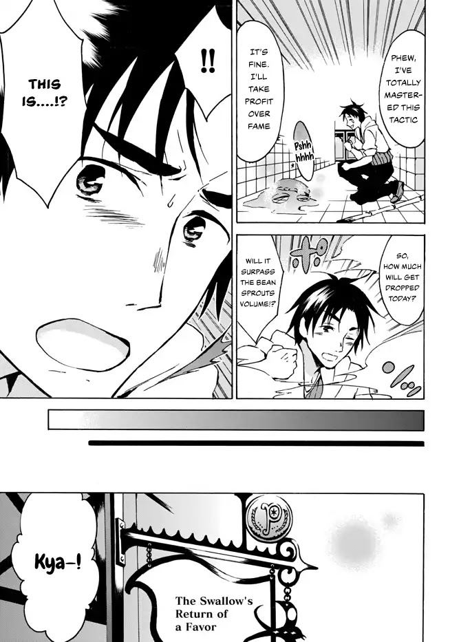 Level 1 with S-rank Drop Rate is the Strongest Chapter 5 page 13 - Chapter 5: Amay-shing Carrot S-Rank