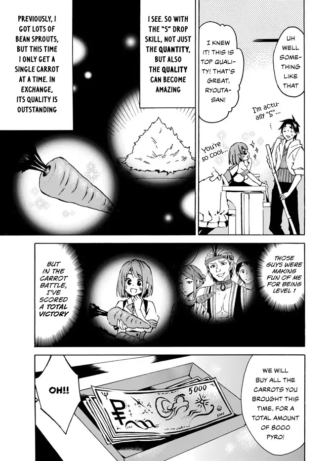 Level 1 with S-rank Drop Rate is the Strongest Chapter 5 page 15 - Chapter 5: Amay-shing Carrot S-Rank