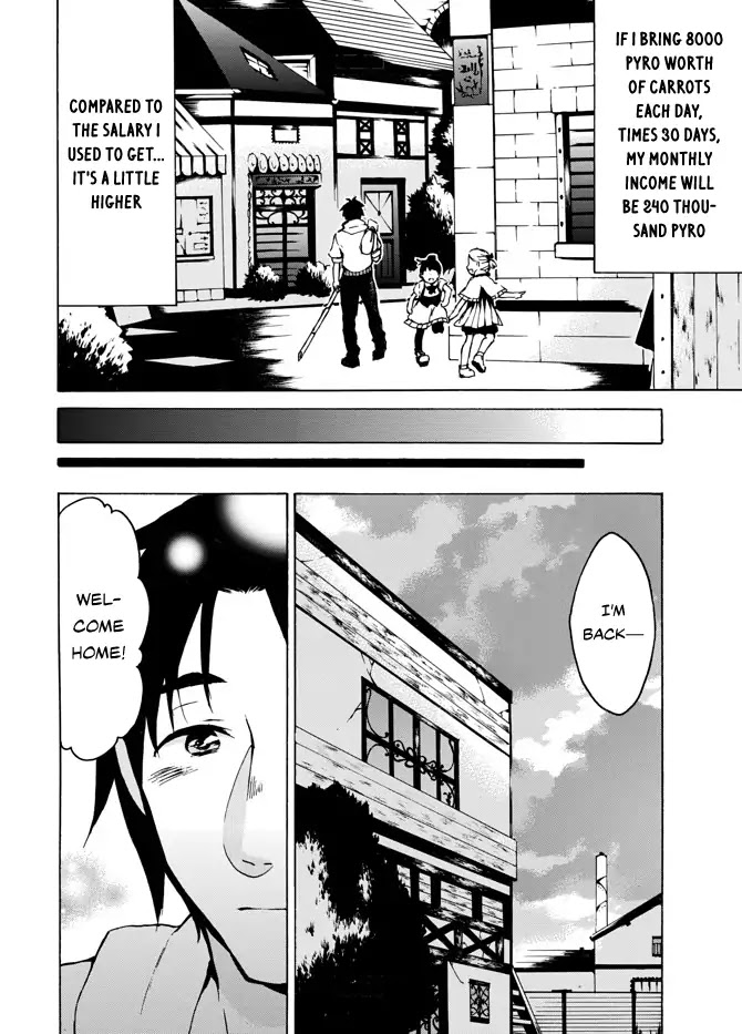 Level 1 with S-rank Drop Rate is the Strongest Chapter 5 page 16 - Chapter 5: Amay-shing Carrot S-Rank