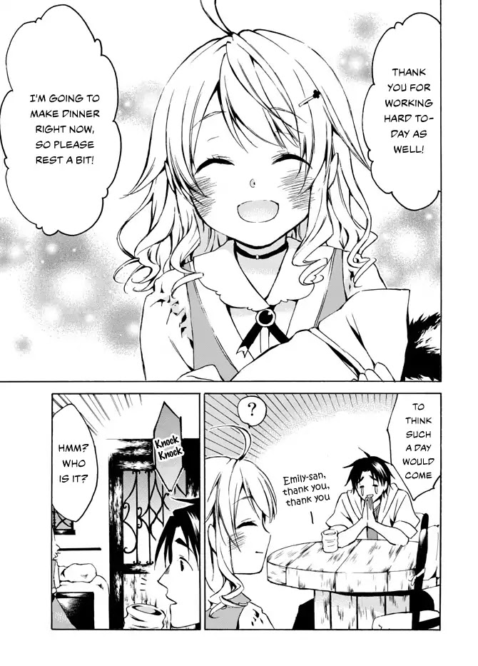 Level 1 with S-rank Drop Rate is the Strongest Chapter 5 page 17 - Chapter 5: Amay-shing Carrot S-Rank