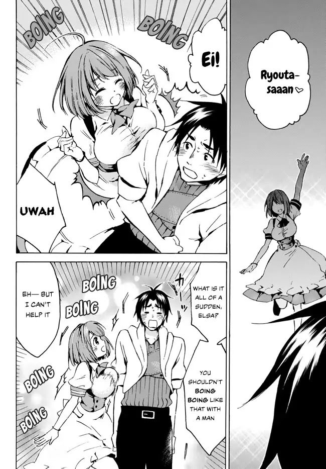 Level 1 with S-rank Drop Rate is the Strongest Chapter 5 page 2 - Chapter 5: Amay-shing Carrot S-Rank
