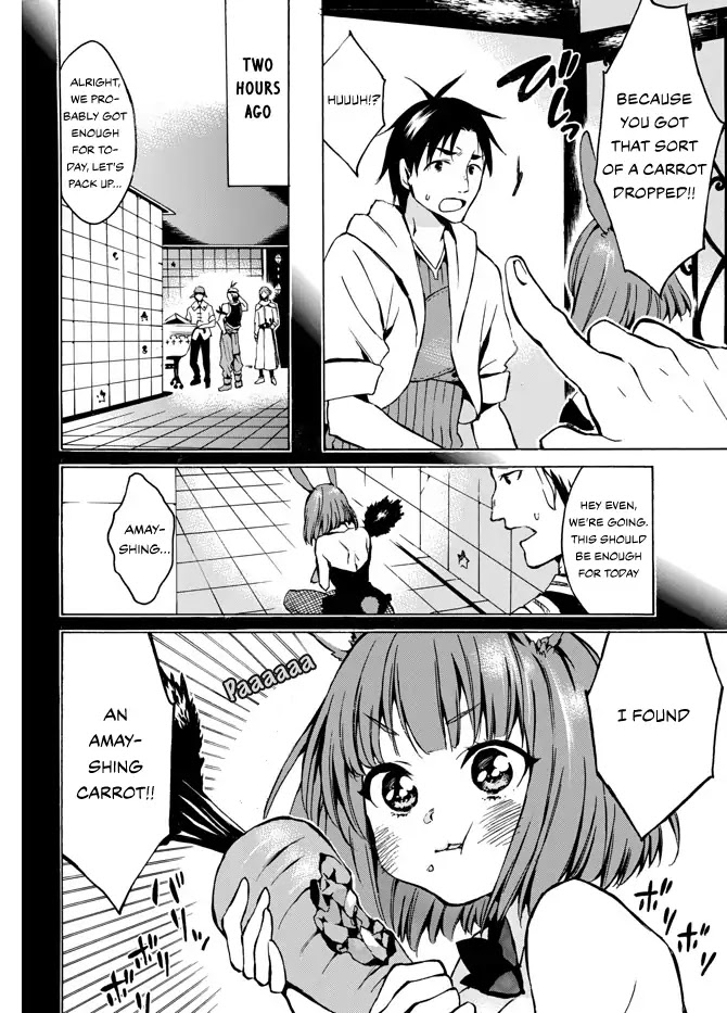 Level 1 with S-rank Drop Rate is the Strongest Chapter 5 page 20 - Chapter 5: Amay-shing Carrot S-Rank