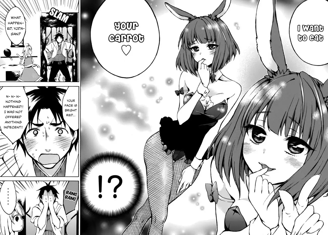 Level 1 with S-rank Drop Rate is the Strongest Chapter 5 page 22 - Chapter 5: Amay-shing Carrot S-Rank