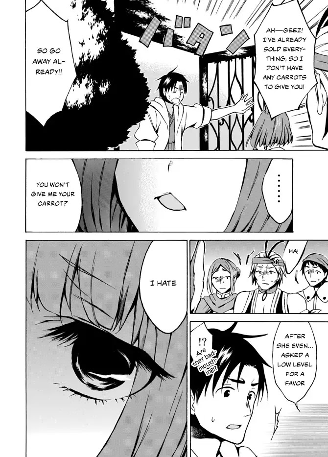 Level 1 with S-rank Drop Rate is the Strongest Chapter 5 page 23 - Chapter 5: Amay-shing Carrot S-Rank
