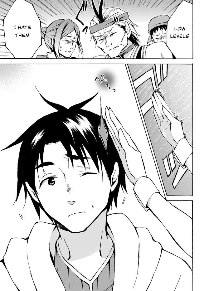 Level 1 with S-rank Drop Rate is the Strongest Chapter 5 page 24 - Chapter 5: Amay-shing Carrot S-Rank