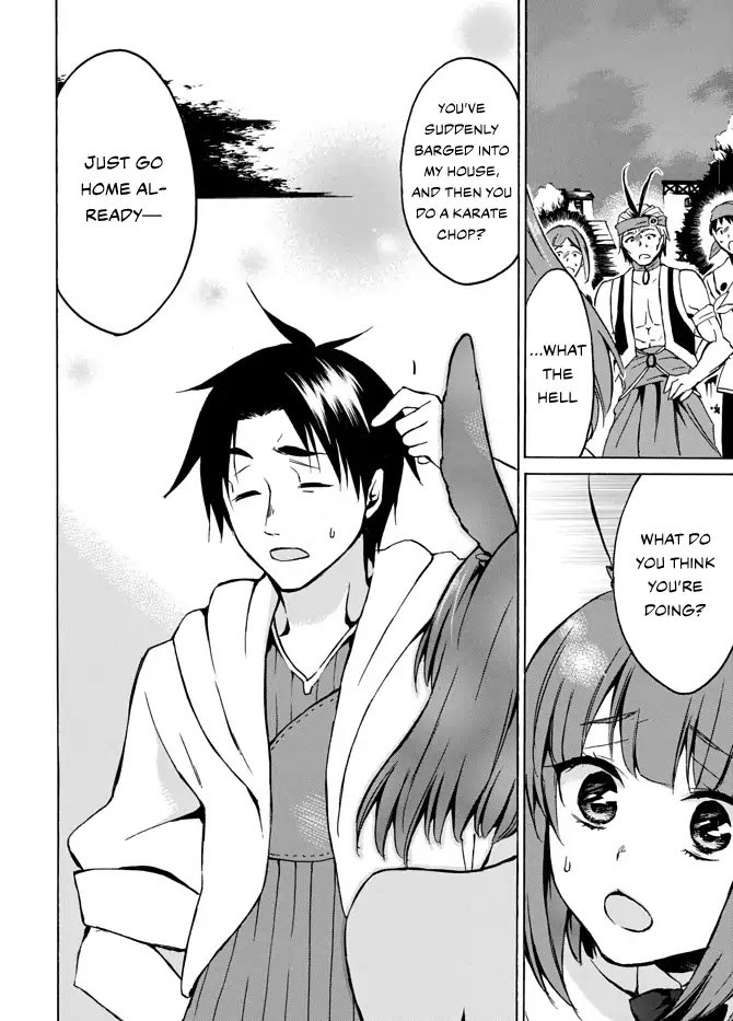 Level 1 with S-rank Drop Rate is the Strongest Chapter 5 page 25 - Chapter 5: Amay-shing Carrot S-Rank