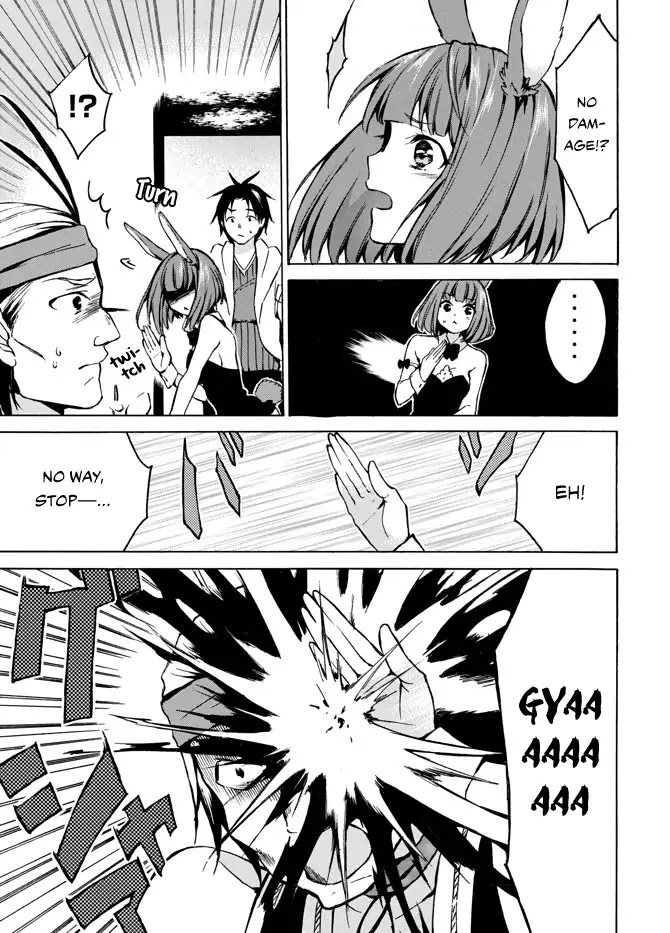 Level 1 with S-rank Drop Rate is the Strongest Chapter 5 page 26 - Chapter 5: Amay-shing Carrot S-Rank