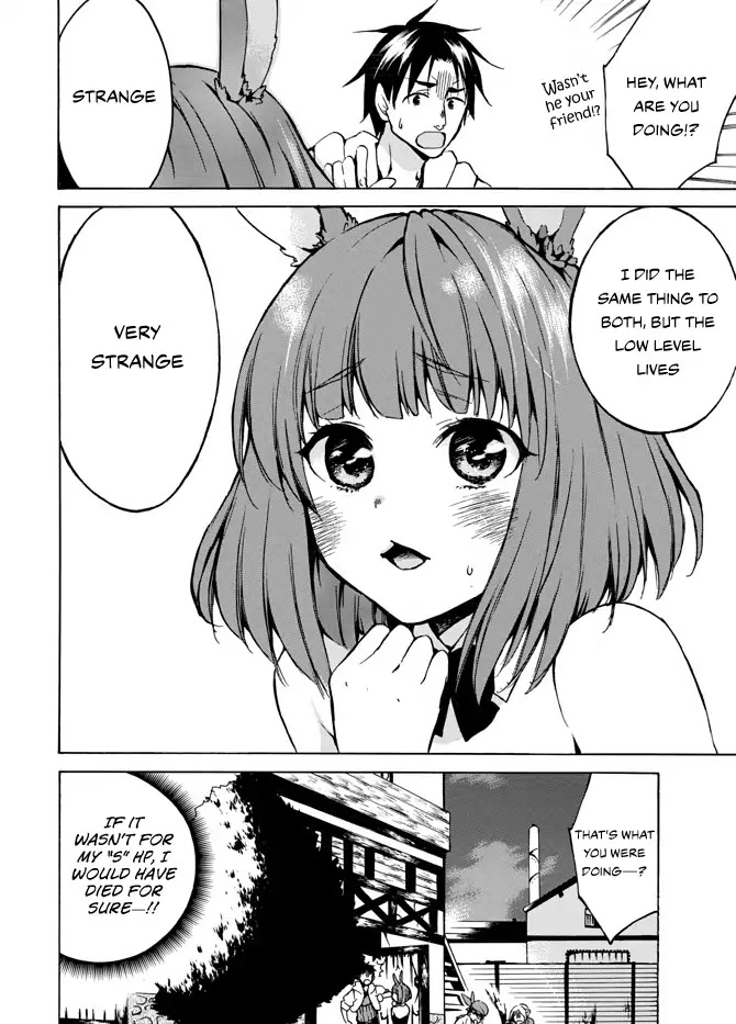 Level 1 with S-rank Drop Rate is the Strongest Chapter 5 page 27 - Chapter 5: Amay-shing Carrot S-Rank