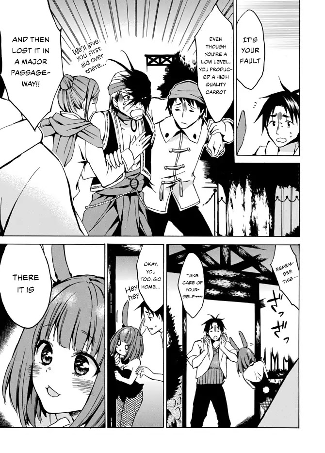 Level 1 with S-rank Drop Rate is the Strongest Chapter 5 page 28 - Chapter 5: Amay-shing Carrot S-Rank