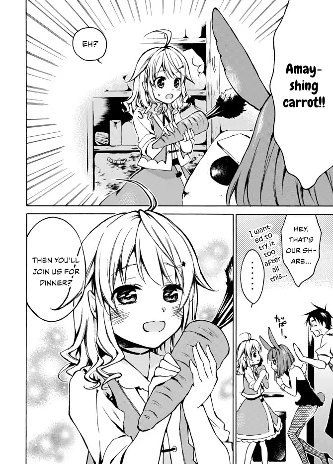 Level 1 with S-rank Drop Rate is the Strongest Chapter 5 page 29 - Chapter 5: Amay-shing Carrot S-Rank