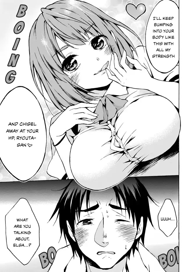 Level 1 with S-rank Drop Rate is the Strongest Chapter 5 page 3 - Chapter 5: Amay-shing Carrot S-Rank