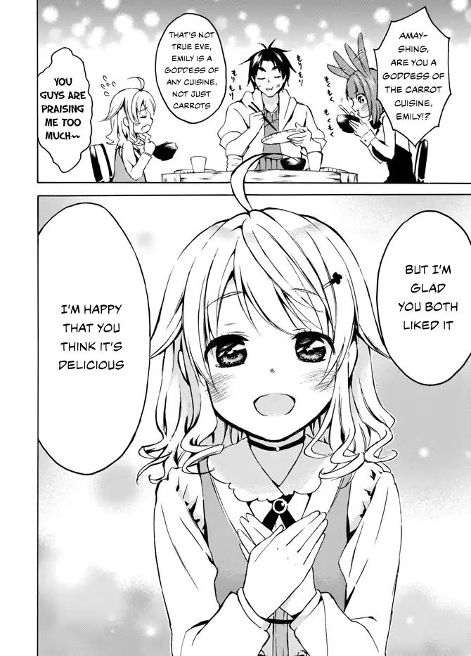 Level 1 with S-rank Drop Rate is the Strongest Chapter 5 page 33 - Chapter 5: Amay-shing Carrot S-Rank