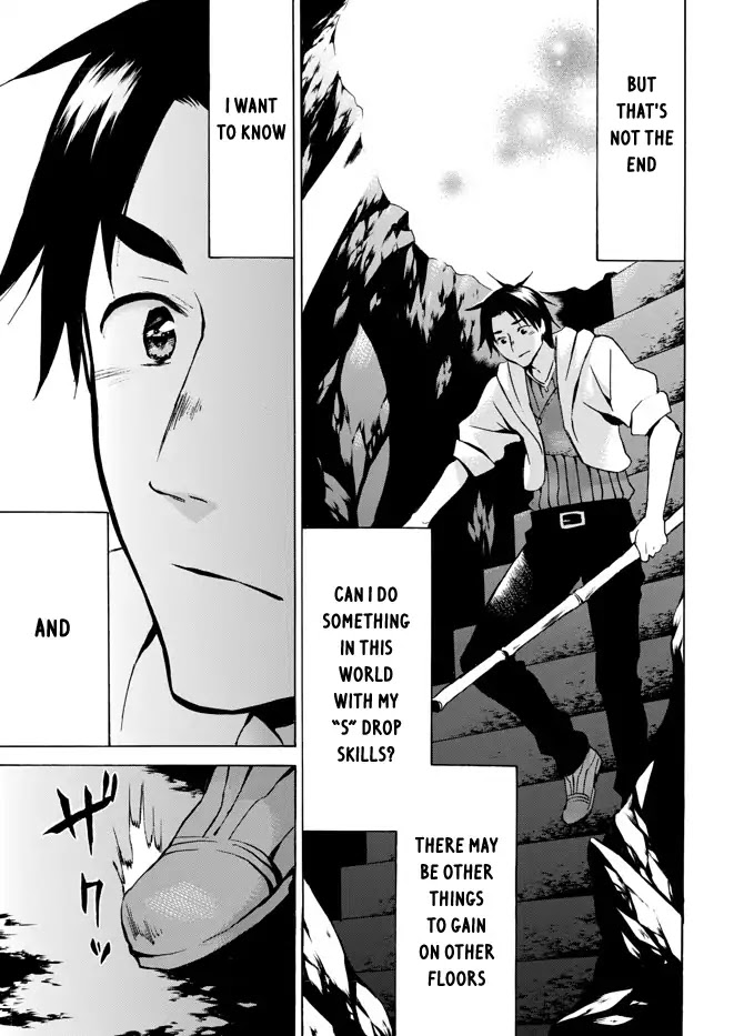 Level 1 with S-rank Drop Rate is the Strongest Chapter 5 page 36 - Chapter 5: Amay-shing Carrot S-Rank