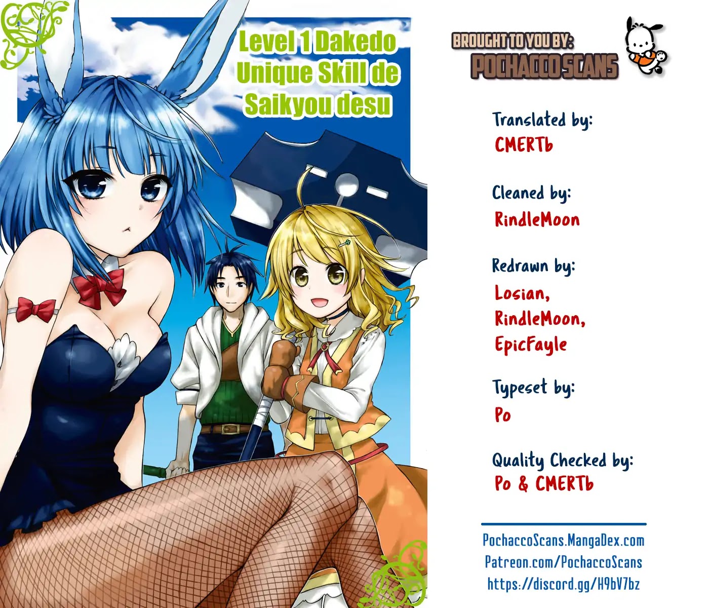 Level 1 with S-rank Drop Rate is the Strongest Chapter 5 page 38 - Chapter 5: Amay-shing Carrot S-Rank